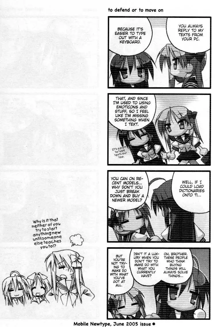 Lucky Star Chapter 51.56 3